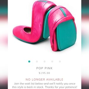 Tieks pop pink neon size 6